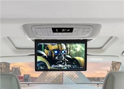Android System Embedded Ceiling TV
