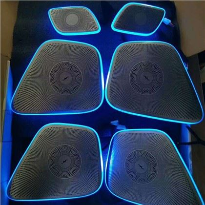 Car Door Luminous Speaker Cover