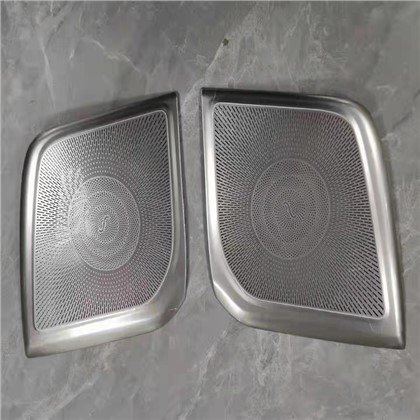 Car Door Sound Horn Cover