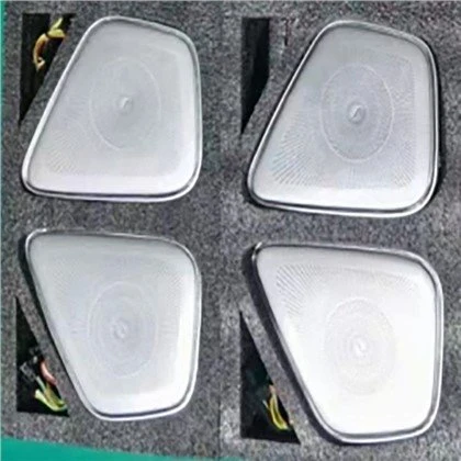 Car Door Speaker Cover