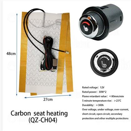 Car Seat Heater