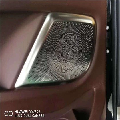 Car Speaker Grill Covers