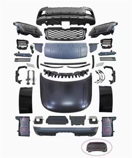 Land Rover Executive Appearance Upgrade Package