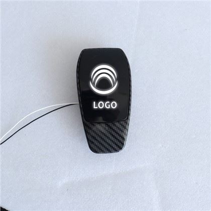Led Car Atmosphere Wall Lights