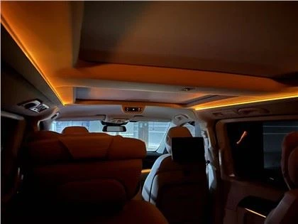 Atmosphere Lamp For Car