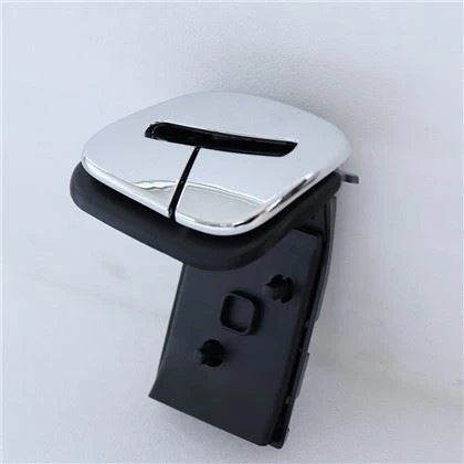 Safety Belt Upper Opening Cover