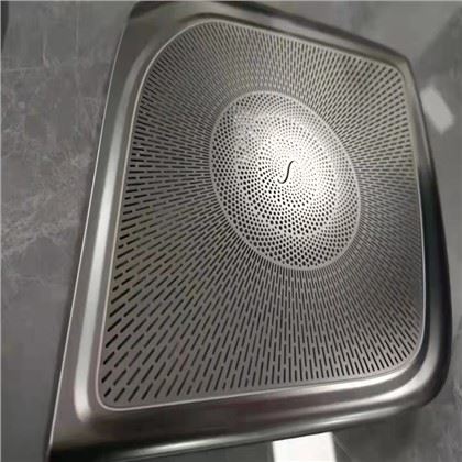 Speaker Cover For Car Accessories