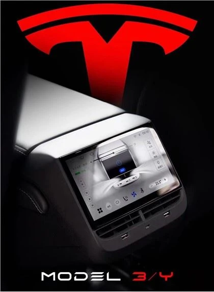 Tesla Model 3 And Y Central Armrest Rear Entertainment System
