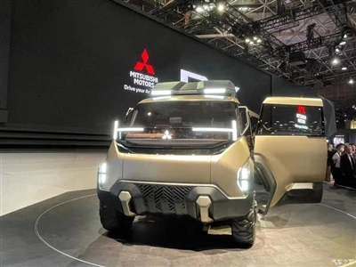 2023 Tokyo Motor Show: Mitsubishi D:X Concept Car Officially Unveiled.