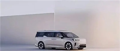 Debut On November 12th+Booking Volvo EM90 Official Map Leaked.