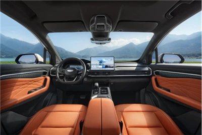 The Release Of The 2024 Geely Haoyue L Official Map Will Be Listed At The End...