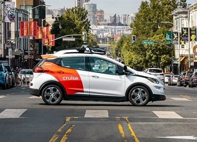 Cruise CEO Apologizes For GM's Autonomous Driving Business