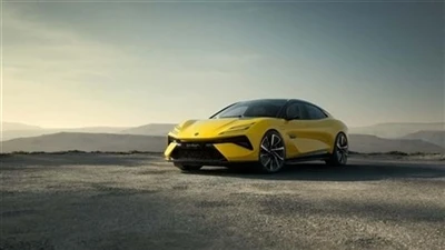 Lotus Emeya Opens The Reservation And The Price Is Millions.
