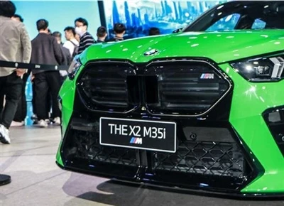 The New BMW X2 M35i/ Will Be Launched Next Year.