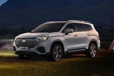 Configuration Upgrade 2024 Geely Haoyue L Will Be Launched Today.