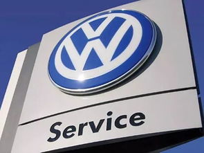 Volkswagen：Worried About The Business in South Africa