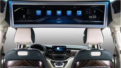 Car Overhead Monitor