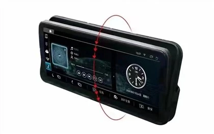 Land Rover Curved Flip Car TV Screen