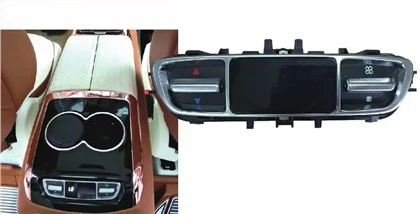 Vito Rear Cabin Upgraded Independent Air-conditioning Switch