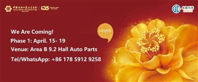 2024 Canton Fair The Best Car Modified Company